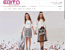 Tablet Screenshot of ebitafashion.gr